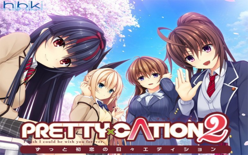 PRETTY×CATION2